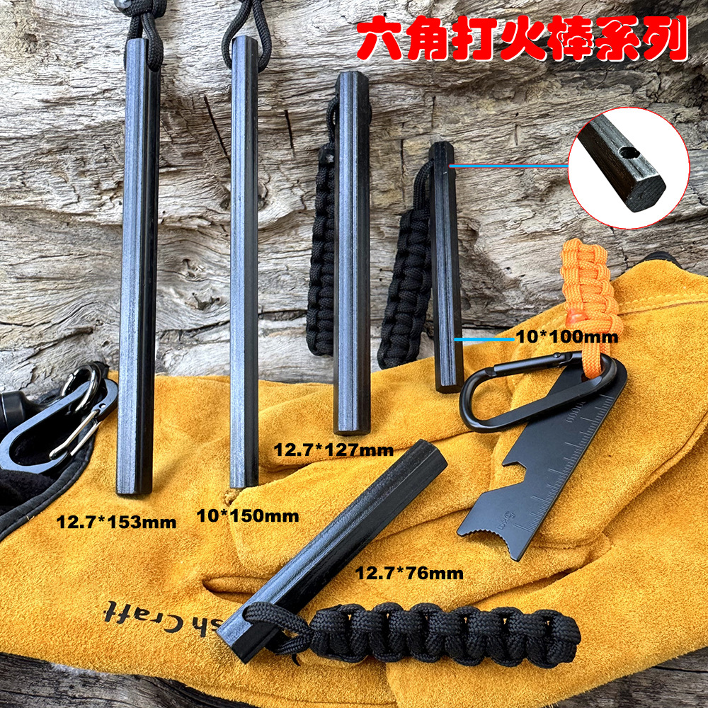Fire Starter Flint - Outdoor Survival Flint Outdoor Fire Rod