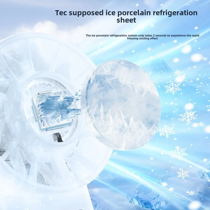 Ice compress high-speed coolin – Outdoor Camping Fan Bewertung und Preis