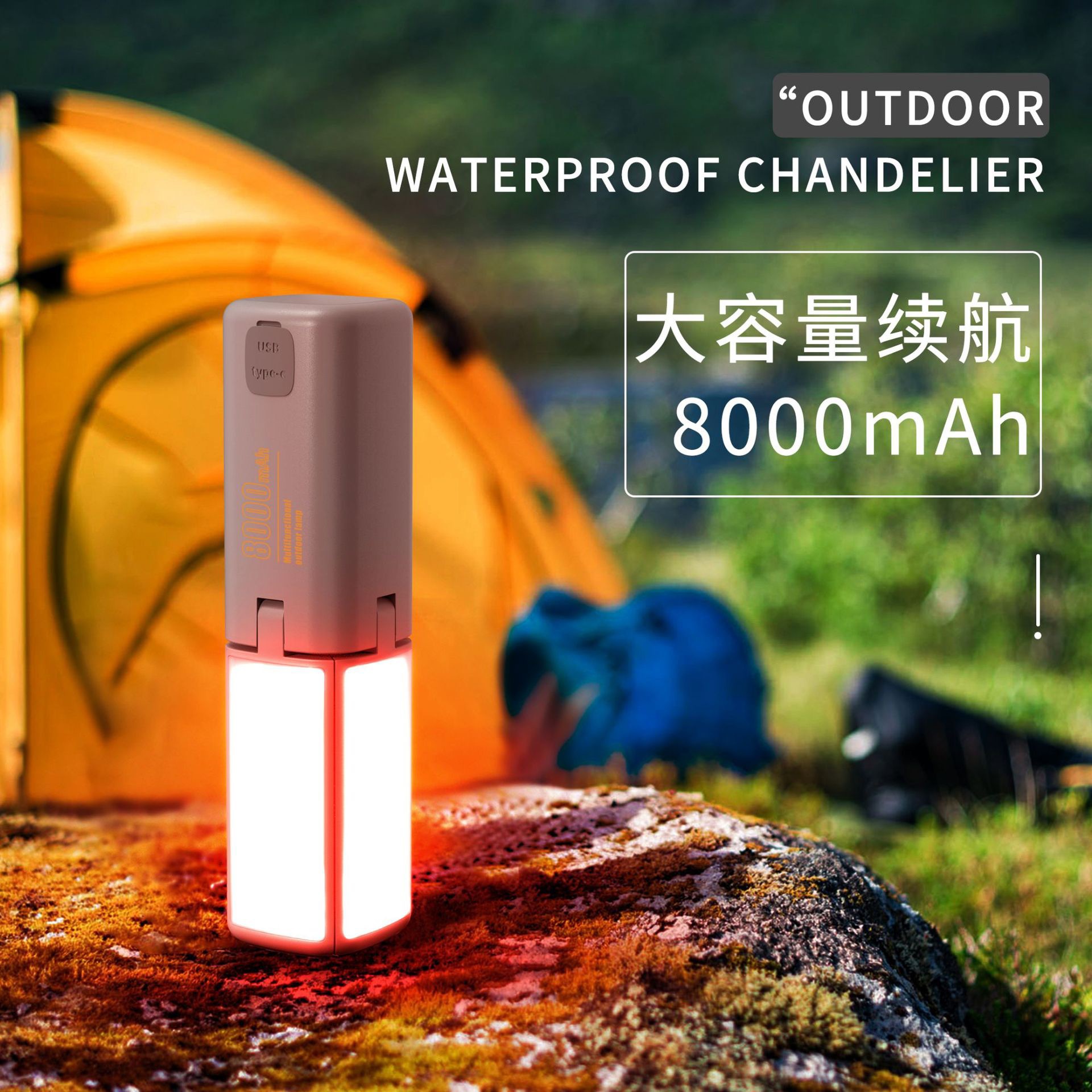Camping Lights Horse Lantern T – Outdoor Camping Bewertung und Preis