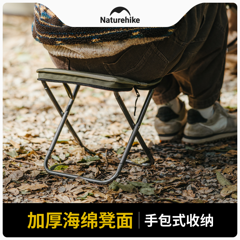 Folding Stool Outdoor Portable – Outdoor Camping Folding Chairs Bewertung und Preis