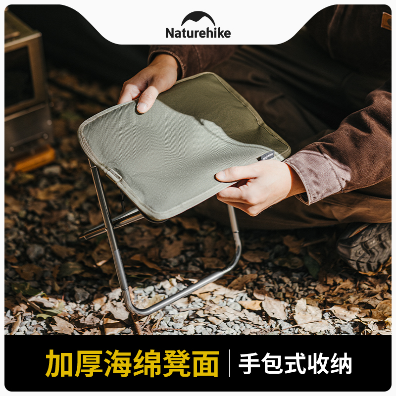 Folding Stool Outdoor Portable – Outdoor Camping Folding Chairs Bewertung und Preis