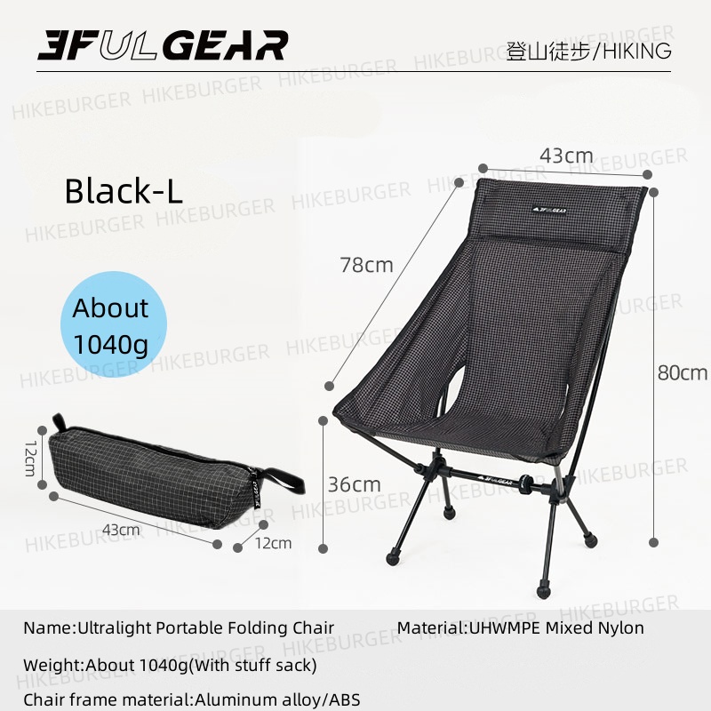 3F UL GEAR Outdoor Ultralight  – Outdoor Camping Folding Chairs Bewertung und Preis