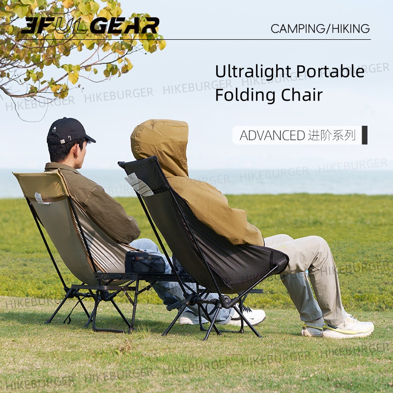 3F UL GEAR Outdoor Ultralight  – Outdoor Camping Folding Chairs Bewertung und Preis