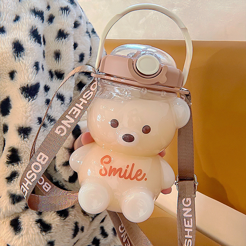New Cute Bear Cup Various Mode – Bear Canister Bewertung und Preis