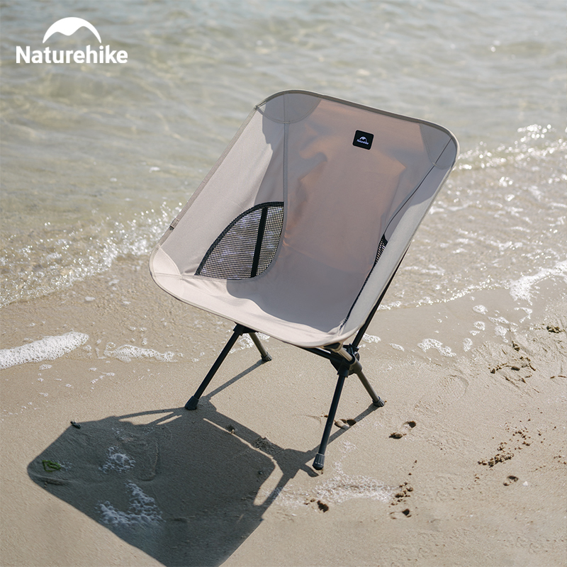 Naturehike 2023 Camping Chair  – Outdoor Camping Folding Chairs Bewertung und Preis