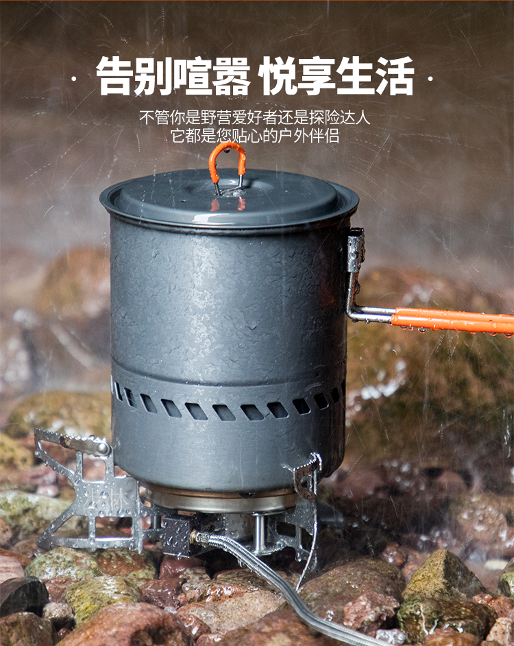 2026Outdoor cookware Camping t – Outdoor Camping Kettle Bewertung und Preis