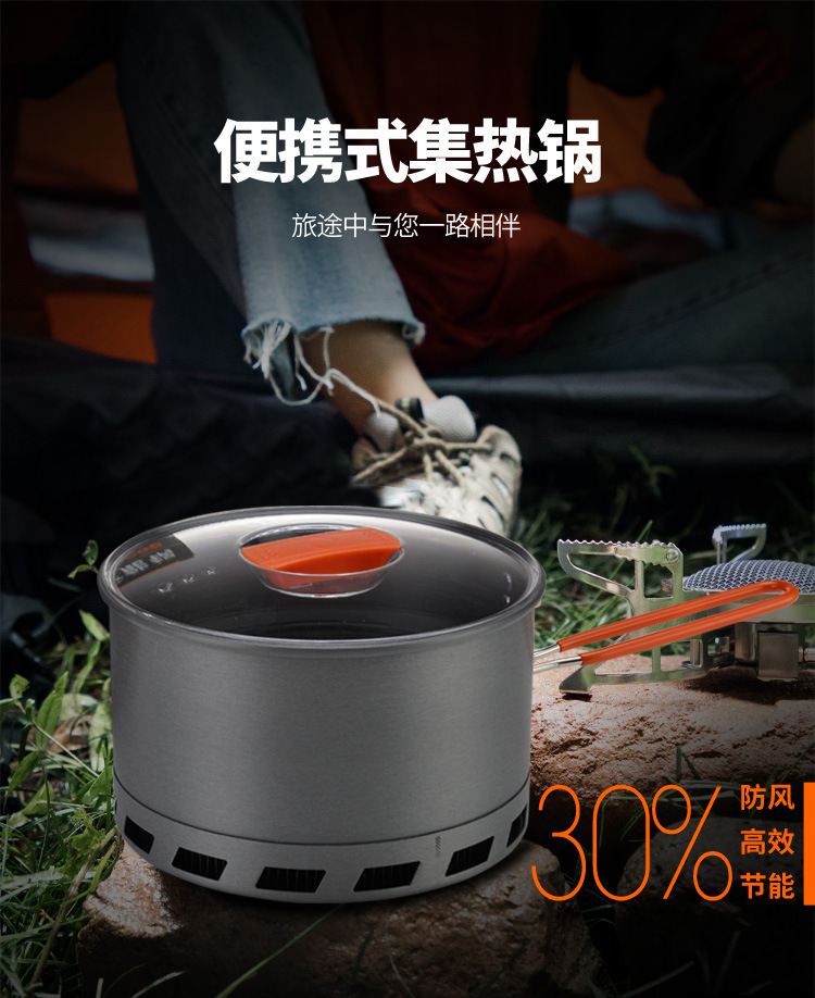 2026Outdoor cookware Camping t – Outdoor Camping Kettle Bewertung und Preis