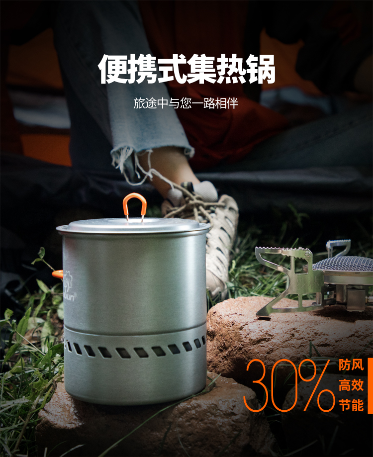 2026Outdoor cookware Camping t – Outdoor Camping Kettle Bewertung und Preis