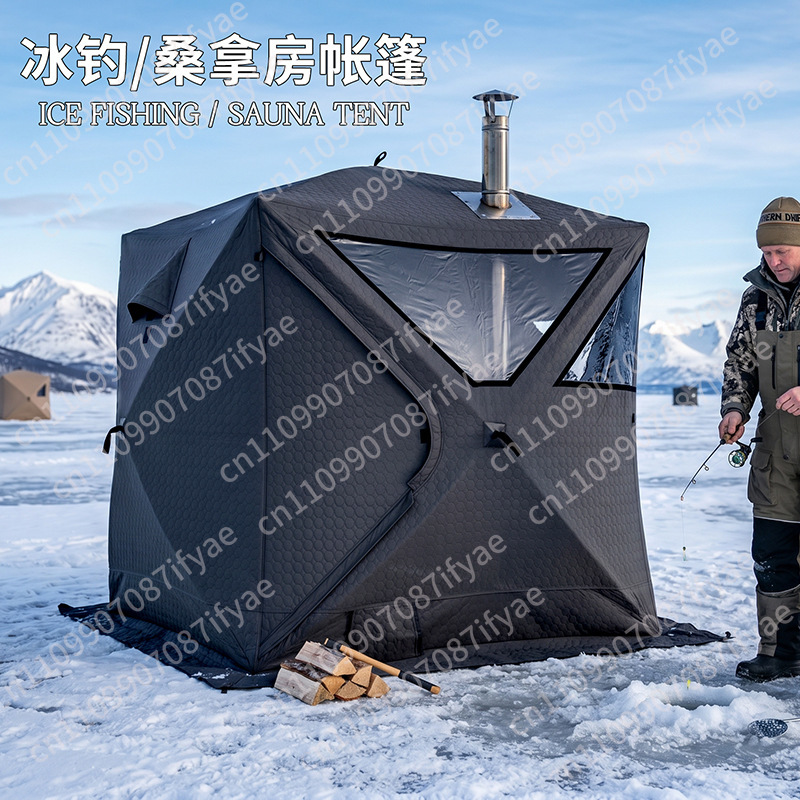 Outdoor sauna ice fishing tent – Outdoor Camping Winter Bewertung und Preis