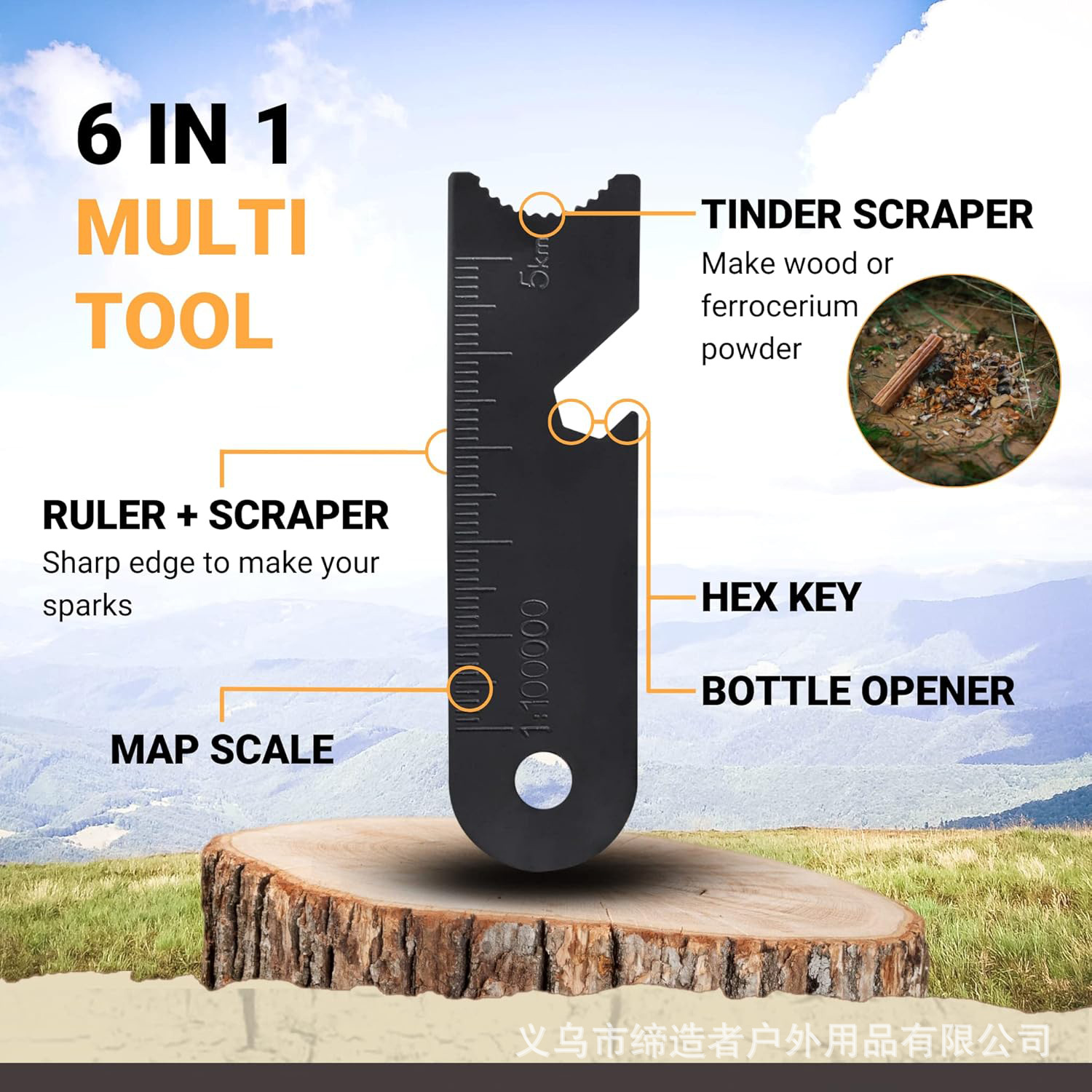 Portable Outdoor Flint and Ste – Fire Starter Flint Bewertung und Preis