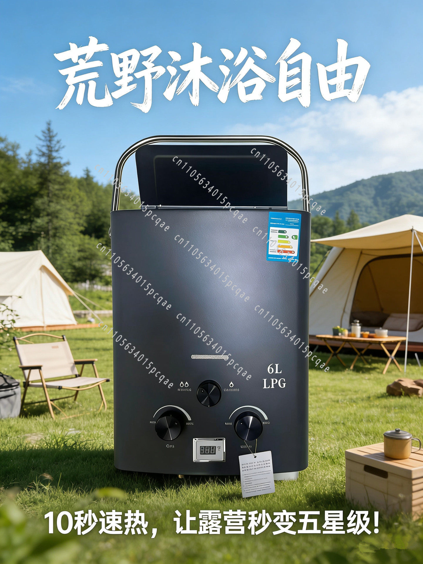 RV Outdoor Water Heater, Lique – Outdoor Camping Van Bewertung und Preis