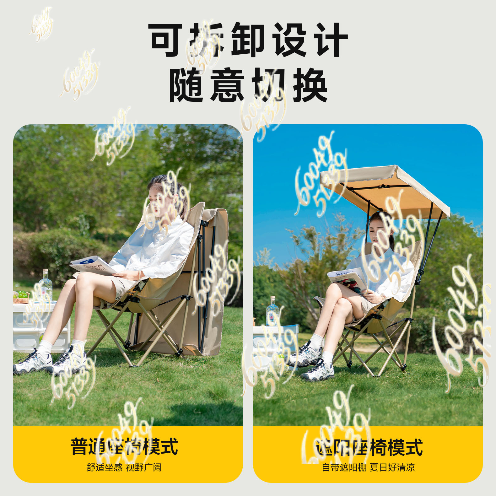 apply to Outdoor Folding Chair – Outdoor Camping Folding Chairs Bewertung und Preis