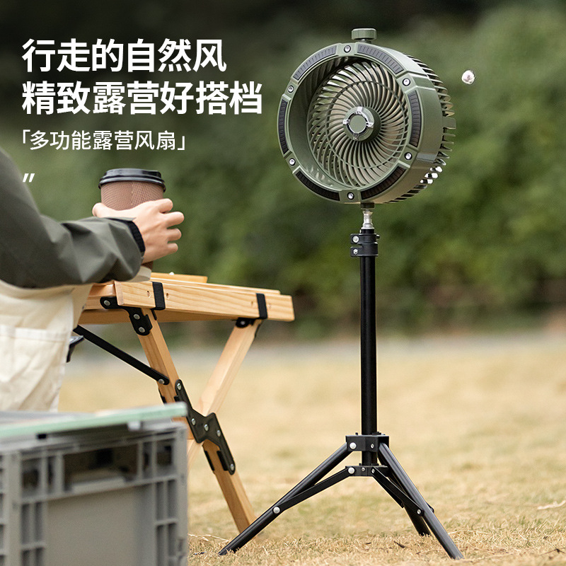 New outdoor multi-function cam – Outdoor Camping Fan Bewertung und Preis