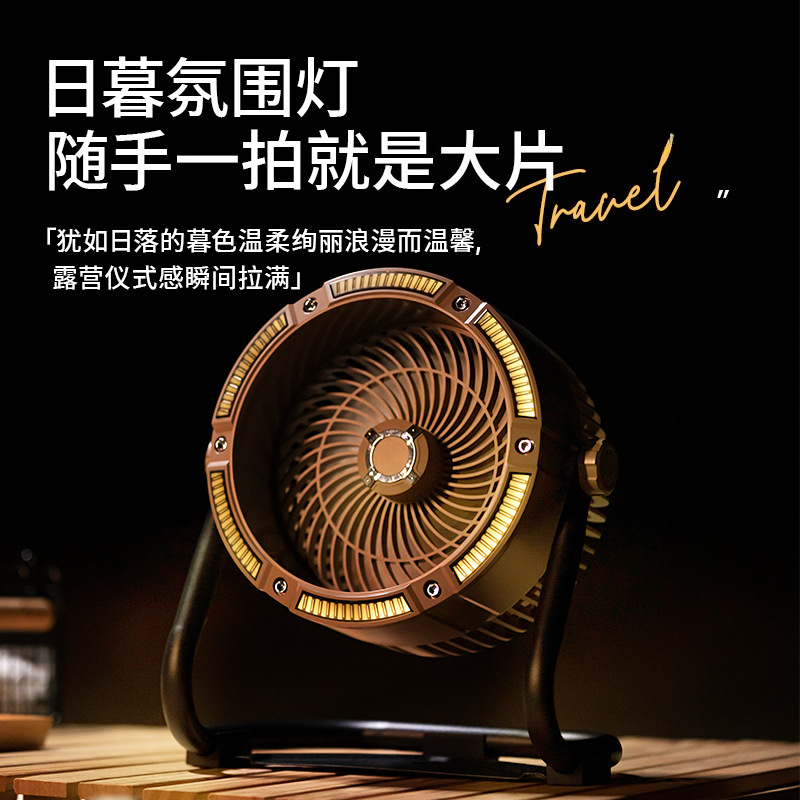 New outdoor multi-function cam – Outdoor Camping Fan Bewertung und Preis